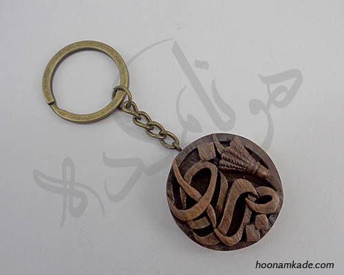 جاسوئیچی اسم امیررضا همراه با توپ بدمینتون