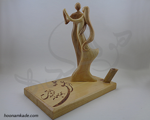 جاقلمی انسان طرح دلربا