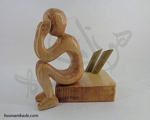 انسان طرح پریشان
