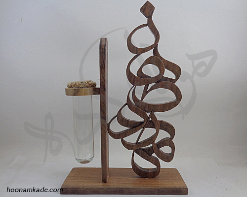 تندیس اسم طاهان و مهدی