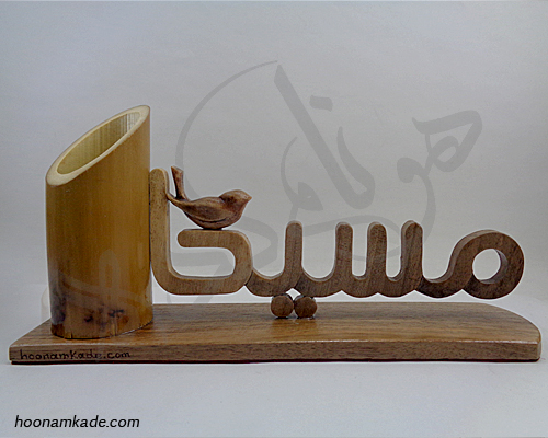 تندیس جاقلمی و جای گل اسم مسیحا
