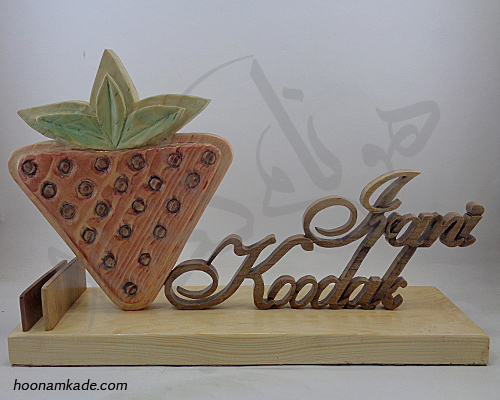 تندیس لوگوی مبلمان کودک ایرانی