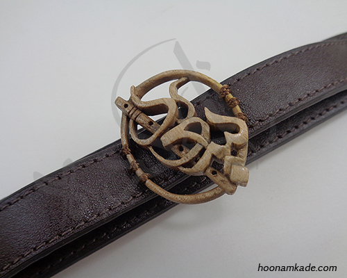 دستبند اسم سعید با نی