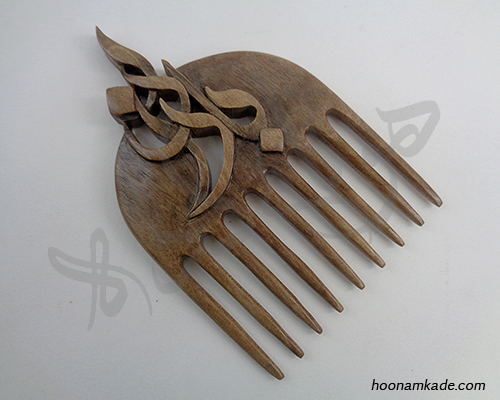 شانه مو اسم بارانا