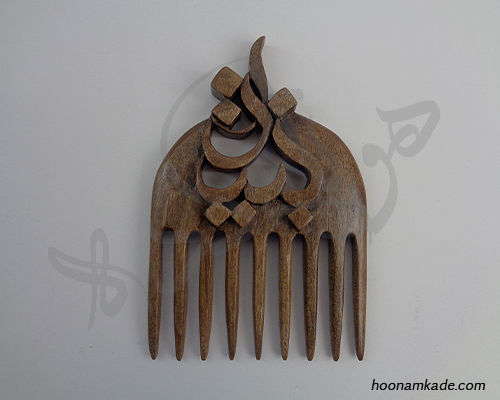 شانه مو اسم بنیتا