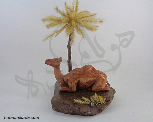 شتر طرح نشسته