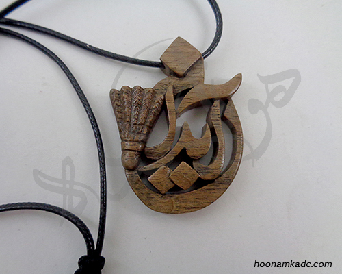 گردن آویز اسم آیدان با توپ بدمینتون