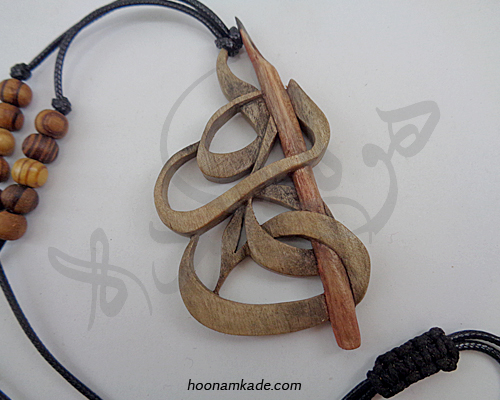 گردن آویز اسم طاهره با قلم خوشنویسی