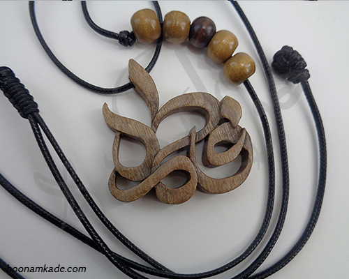 گردن آویز اسم فاطمه