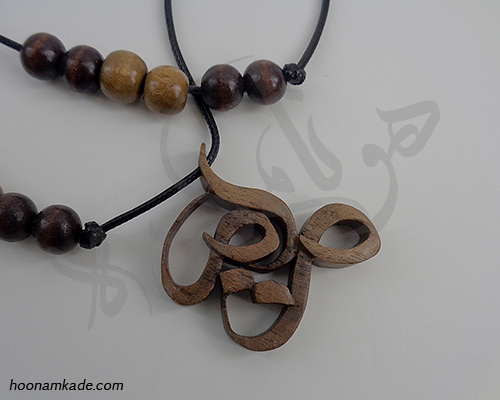 گردن آویز اسم مریم