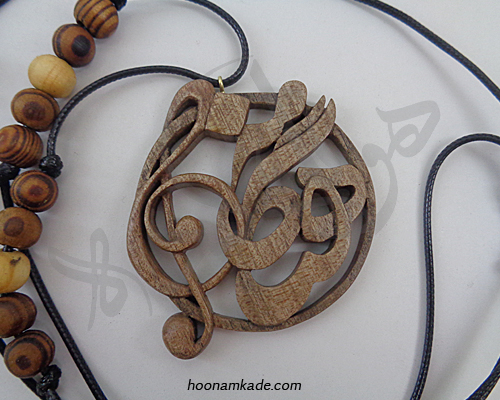 گردن آویز اسم هنگامه با کلید سل