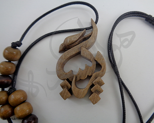 گردن آویز اسم پریسا