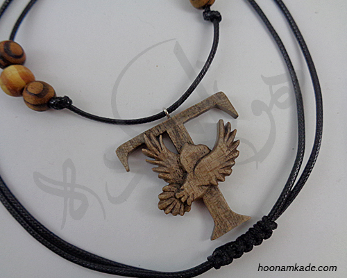 گردن-آویز-حرف-T-لاتین