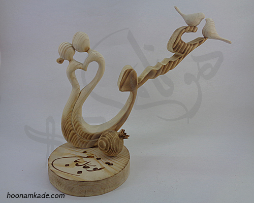 انسان طرح دلدار عشق1