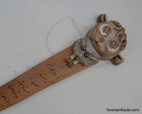 بوکمارک طرح ببعی