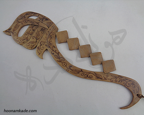 بوکمارک طرح هیچ