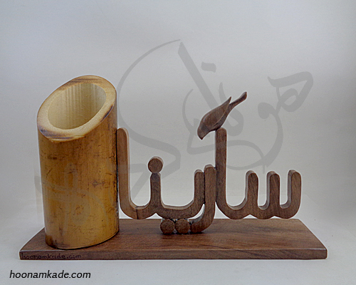 تندیس جاقلمی و جای گل اسم سارینا