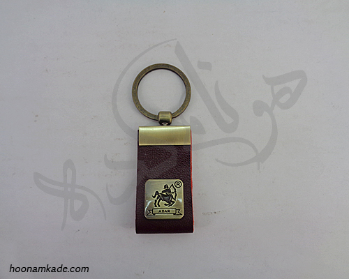 جاسوئیچی چرمی طرح ماه آذر