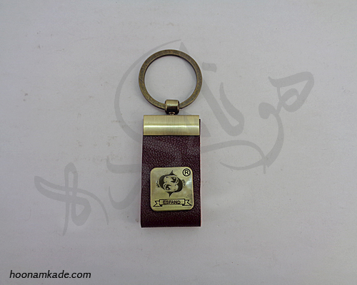 جاسوئیچی چرمی طرح ماه اسفند