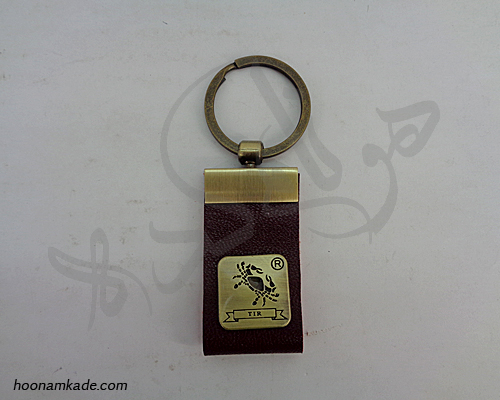 جاسوئیچی چرمی طرح ماه تیر