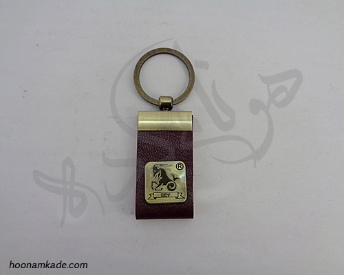 جاسوئیچی چرمی طرح ماه دی