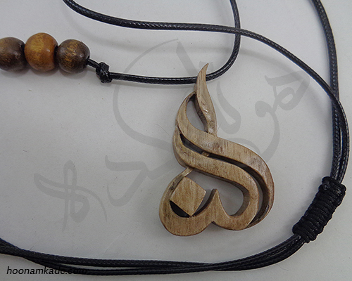 گردن آویز اسم النا