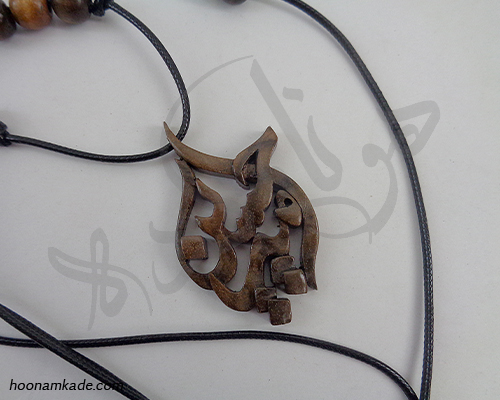 گردن آویز اسم امیرحسین