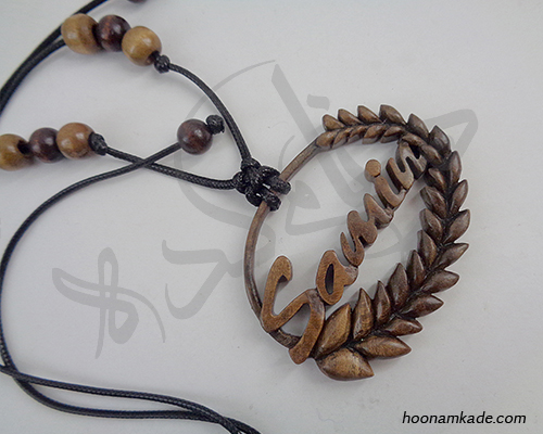 گردن آویز اسم ثمین با نماد شهریور