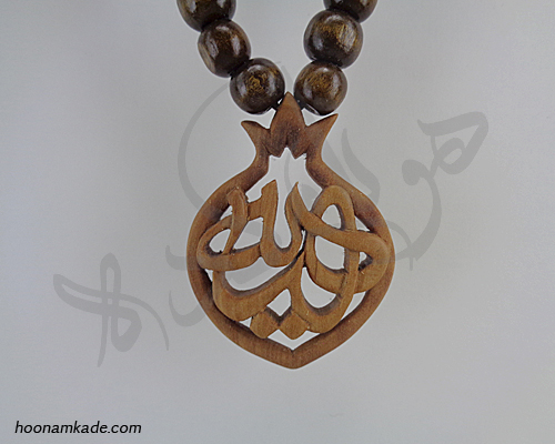 گردن آویز انار با اسم هدیه