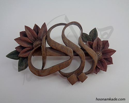 گیره سر اسم یلدا