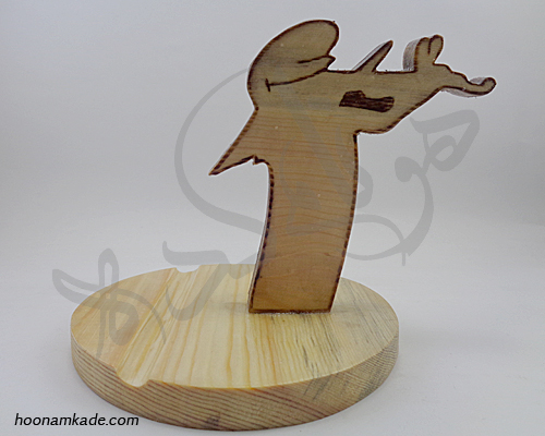 la linea Violin