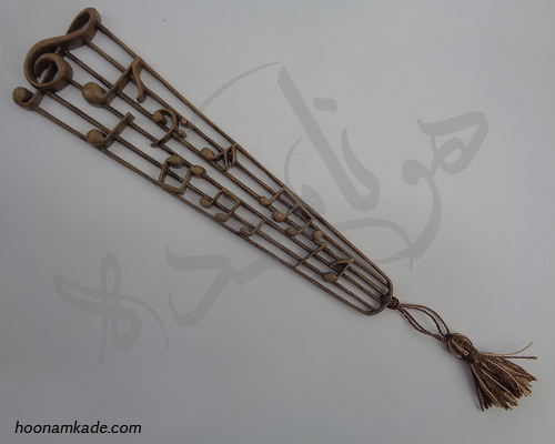 بوکمارک طرح نت های موسیقی