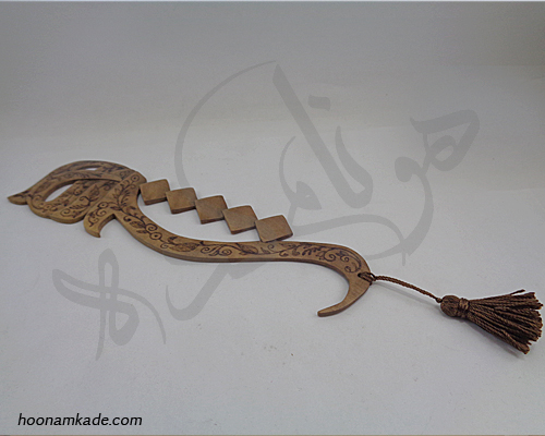 بوکمارک طرح هیچ