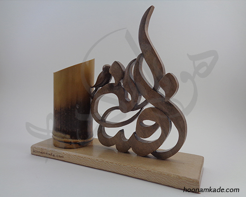 تندیس اسم افسانه با جای قلم یا گل