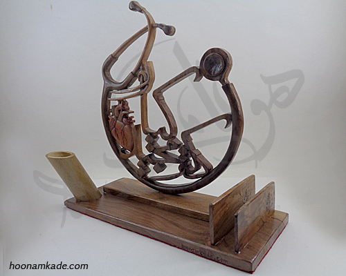 تندیس اسم دکتر قلب(مجید کیاور)