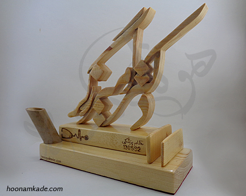 تندیس اسم دکتر(امیر زرگر)