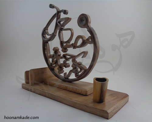 تندیس اسم دکتر(حمید رضا مصباح)