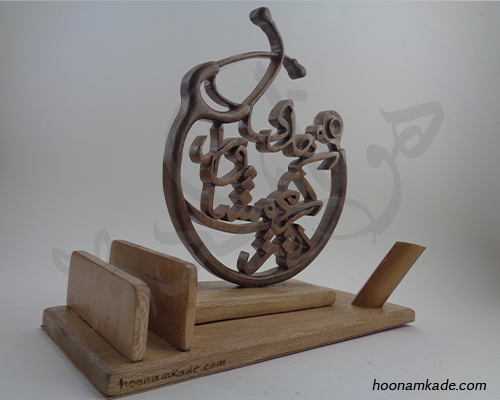 تندیس اسم دکتر(مهدی کریمی مشاور)