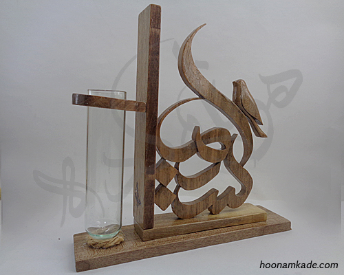 تندیس اسم سیما