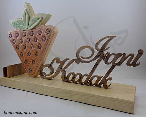 تندیس لوگوی مبلمان کودک ایرانی