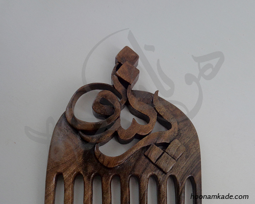 شانه مو اسم پرستو