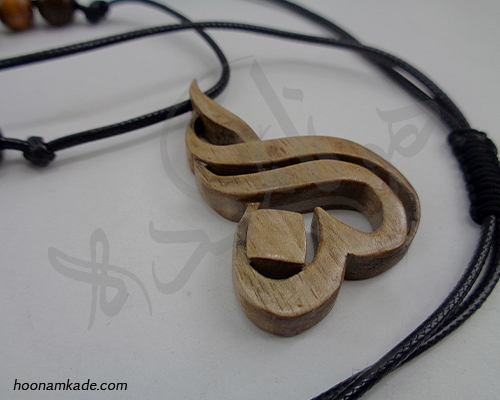 گردن آویز اسم النا