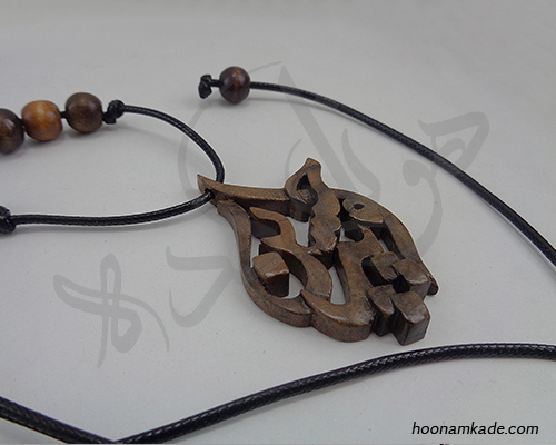 گردن آویز اسم امیرحسین