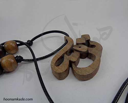گردن آویز اسم ترمه