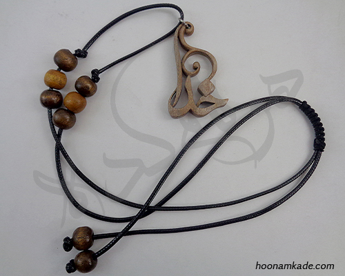 گردن آویز اسم خدا