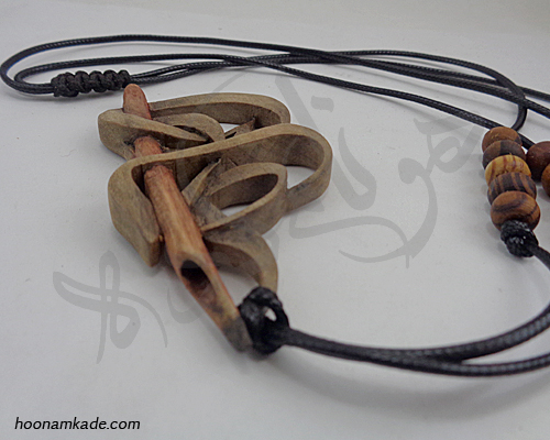 گردن آویز اسم طاهره با قلم خوشنویسی