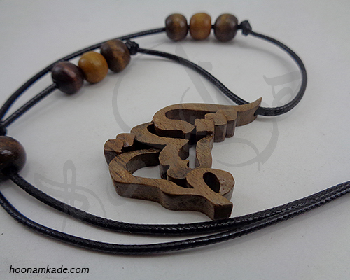 گردن آویز اسم عرشیا