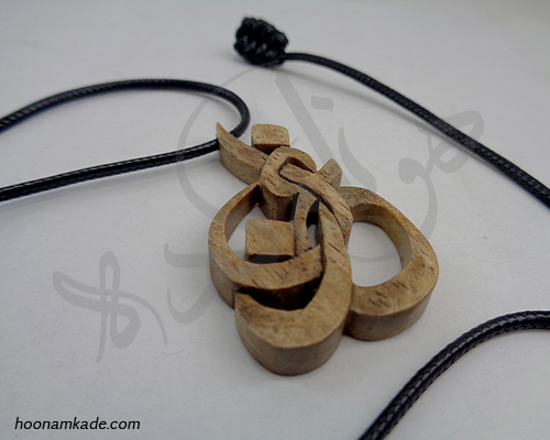 گردن آویز اسم غزل