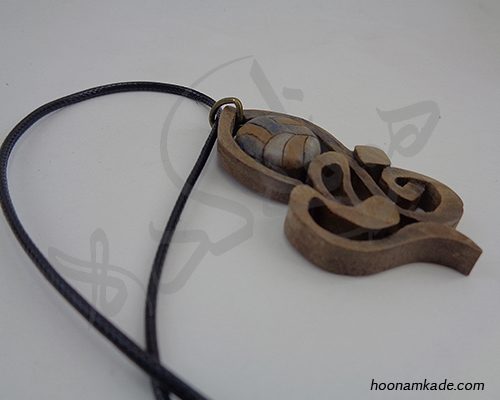 گردن آویز اسم فاطمه با توپ والیبال