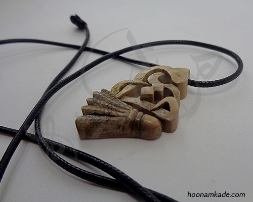 گردن آویز اسم مریم با توپ بدمینتون